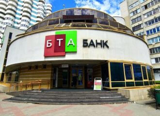 «БТА Банк» продан его бывшему владельцу и теперь сменит название