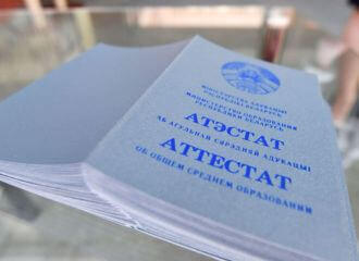 Беларусы ў Польшчы зараз змогуць пацвярджаць свае атэстаты аб адукацыі і паступаць у ВНУ Польшчы без дадатковых даведак