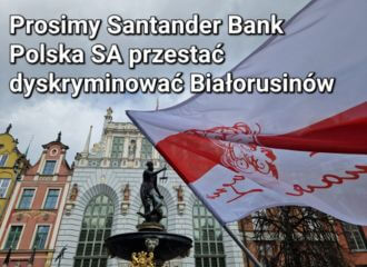 Появилась петиция к польскому банку Santander с просьбой не заниматься дискриминацией беларусов