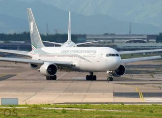 A governmental aircraft of Equatorial Guinea arrived in Belarus