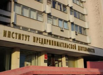 У Беларусі закрываецца яшчэ адна прыватная ВНУ