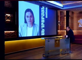 «Вітаю Вас, спадарыня прэзідэнтка!»: Святлана Ціханоўская дала інтэрв’ю армянскаму тэлебачанню