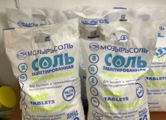 Польша ввела санкции против «Мозырьсоль»