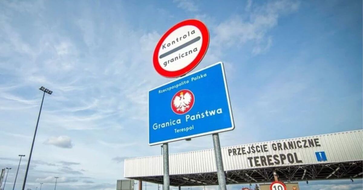 Польшча ўвяла забарону на вываз тавараў у Беларусь для фізічных асоб?