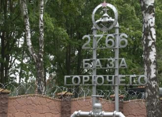 «Союзное государство» профинансирует модернизацию базы горючего на Гомельщине