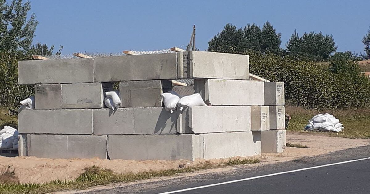 В Волковысском районе появились блокпосты