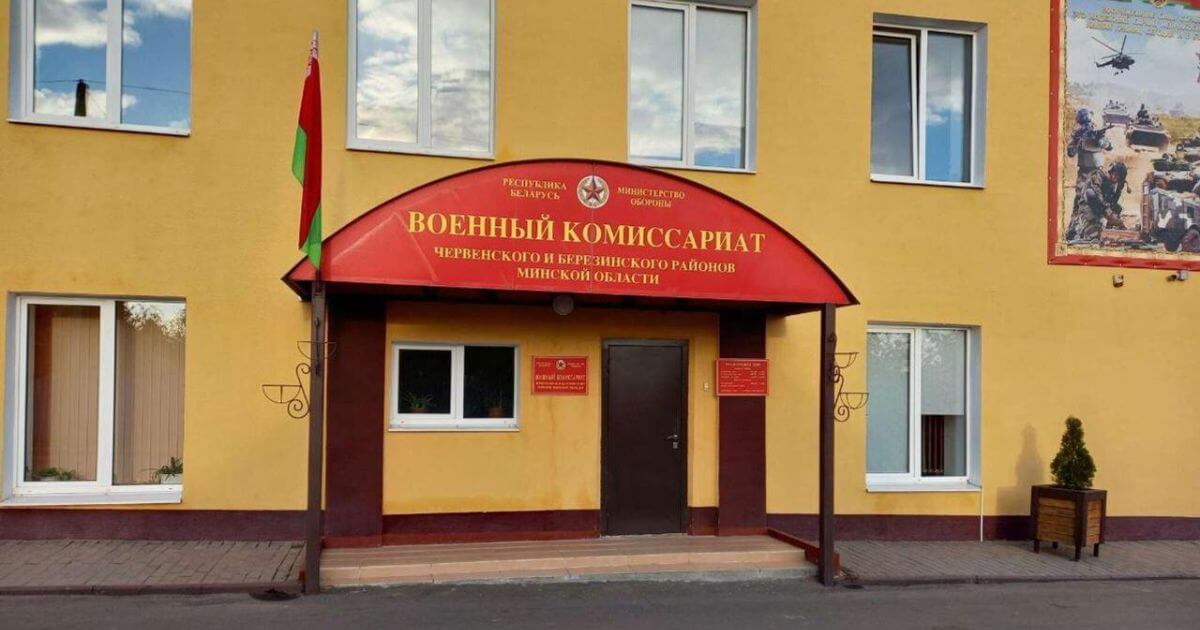 Падпісаны ўказ аб пачатку восеньскага прызыву ў армію