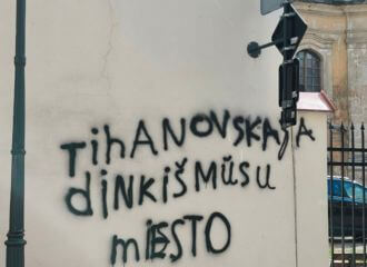 «Ціханоўская, валі з нашага горада»: спецслужбы спрабуюць распальваць міжнацыянальную варожасць у Літве