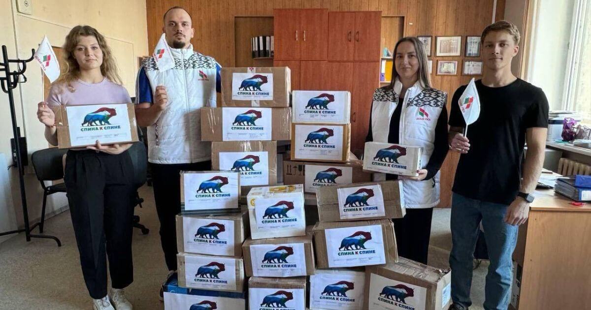 У школах і ВНУ па ўсёй Беларусі збіраюць дапамогу для Данбаса, а мінскіх дзяцей з садкоў падключылі да тэлемоста з літарай «V» і дзіцячым садком з т.зв. ДНР