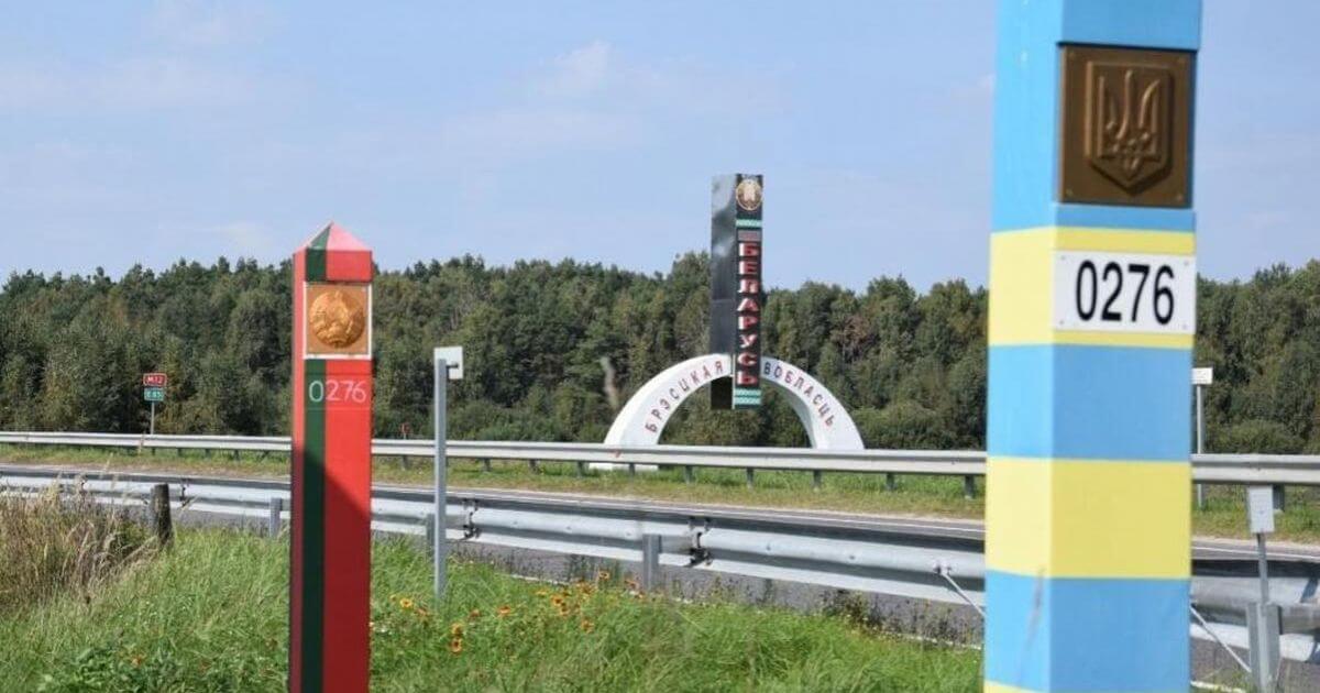 Группировка ВС РБ в приграничье с Украиной уменьшилась