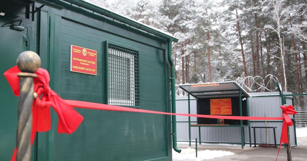 На границе с Украиной будут построены две новые пограничные заставы