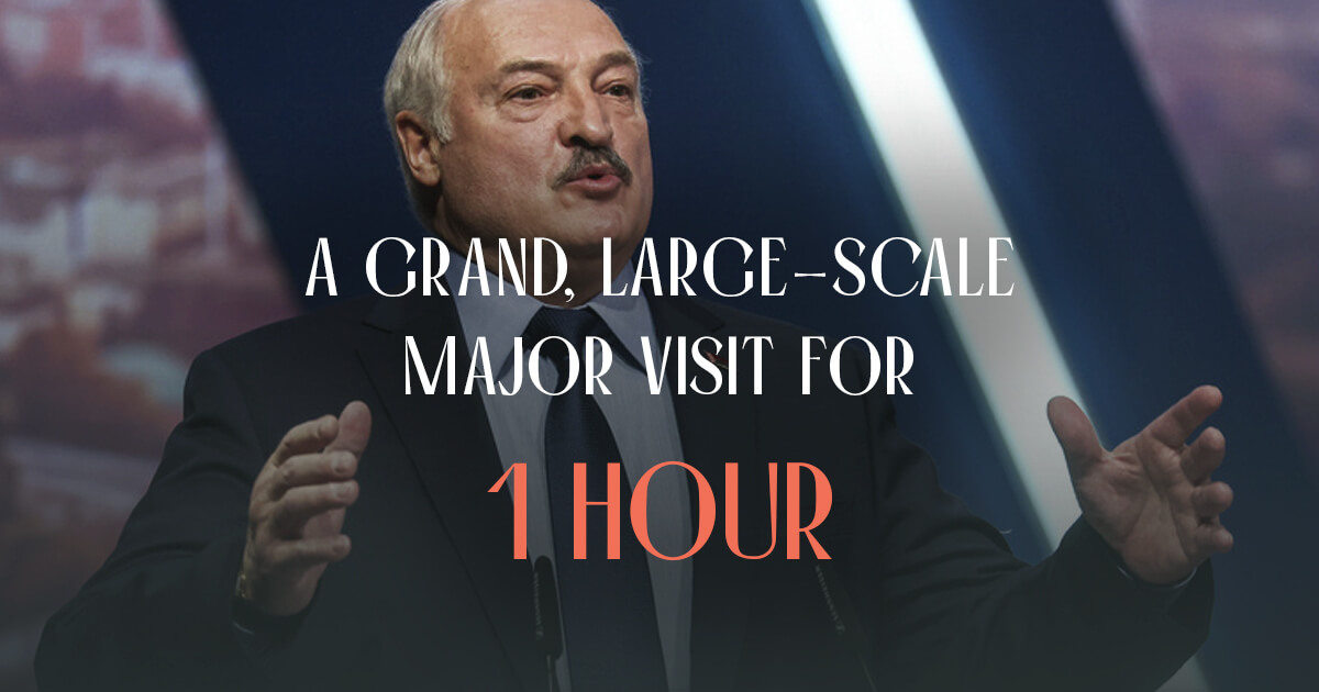 How Lukashenka’s press service imitates the scale of his visits and how much time he actually spends there