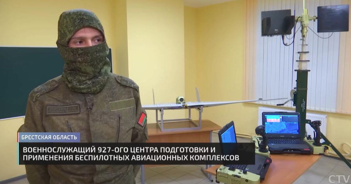 Беларусские военные начали эксплуатацию беспилотника «Беркут-3»