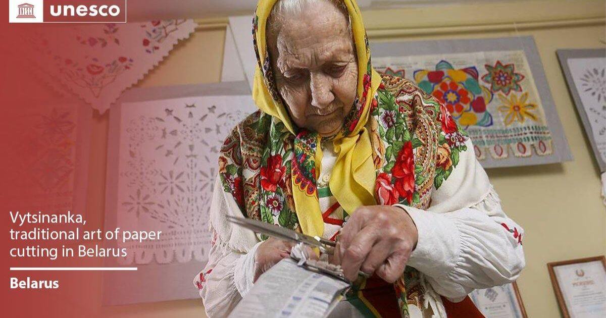 Беларуская выцінанка ўключаная ў Спіс нематэрыяльнай культурнай спадчыны ЮНЕСКА