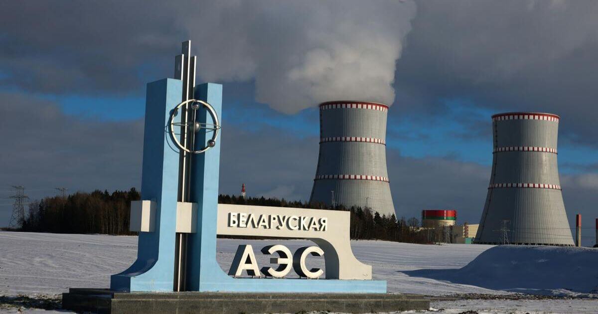 БелАЭС не працуе ўжо два тыдні: 1 энергаблок — адключаны, другі на рамонце