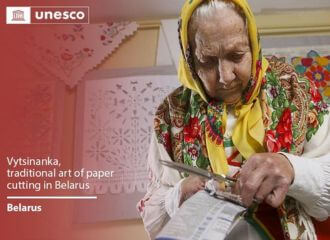 Беларуская выцінанка ўключаная ў Спіс нематэрыяльнай культурнай спадчыны ЮНЕСКА