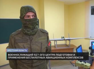 Беларусские военные начали эксплуатацию беспилотника «Беркут-3»