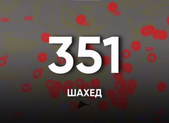 351 «шахед» зайшоў у Беларусь з ліпеня: усе яны зараз на карце Гаюна