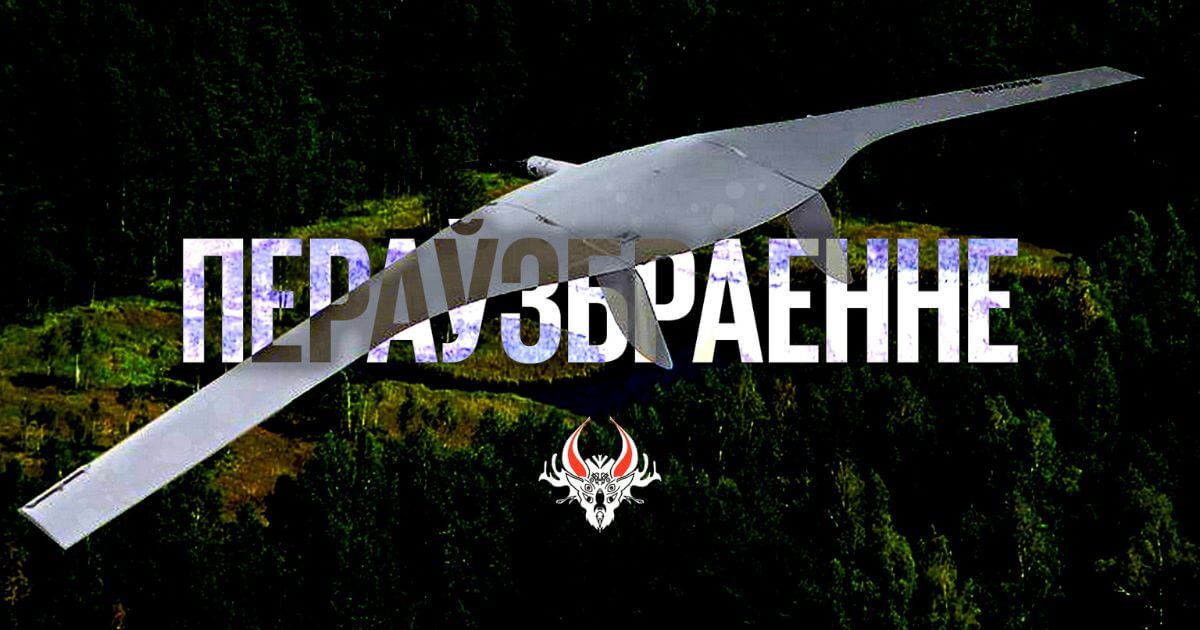 Беркут-3, Навальніца-6 і плывучыя транспарцёры: новая тэхніка УС РБ у снежні