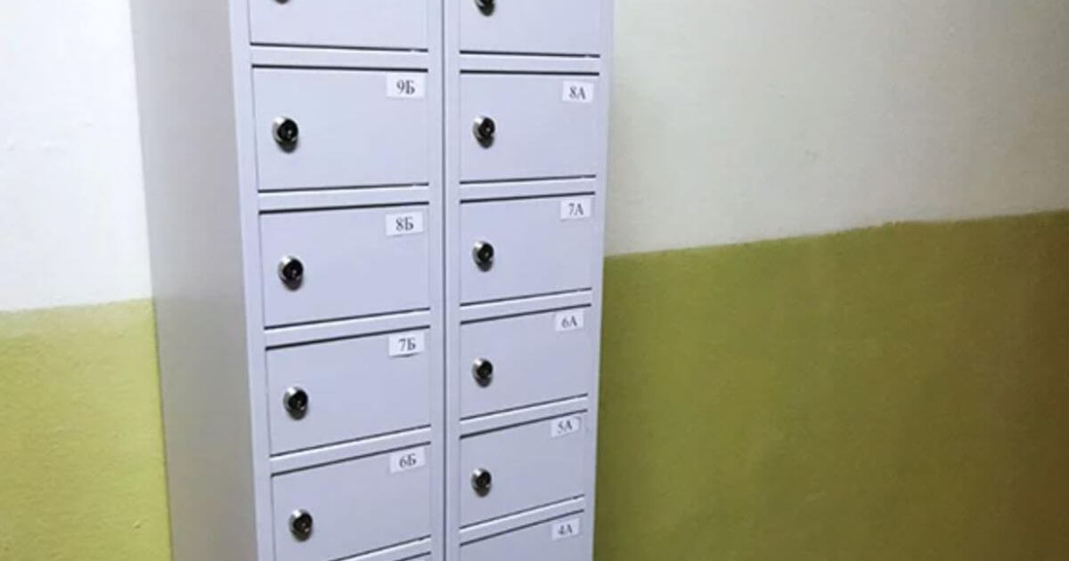 Школьнікам Мінска забароняць карыстацца смартфонамі, а ў адной са школ ужо забаранілі