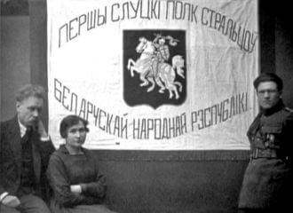 Братэрскія народы? Ха! Беларусы вялі не менш за 20 войнаў супраць Масквы і Расіі